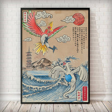 Load image into Gallery viewer, Ukiyoe-themed Pokemon Posters Showcasing Pikachu, Charizard, Blastoise and More