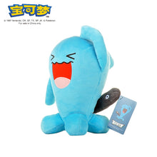 Load image into Gallery viewer, Pokemon Original Plush Showcasing Gengar, Mimikyu, Pikachu, Charizard