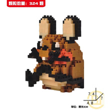Load image into Gallery viewer, DIY Pokemon Building Blocks Featuring Pikachu, Charizard, Eevee, and Mewtwo