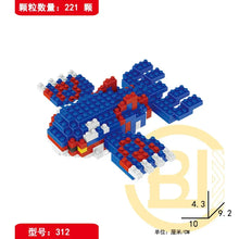 Load image into Gallery viewer, DIY Pokemon Building Blocks Featuring Pikachu, Charizard, Eevee, and Mewtwo