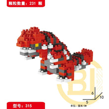 Load image into Gallery viewer, DIY Pokemon Building Blocks Featuring Pikachu, Charizard, Eevee, and Mewtwo