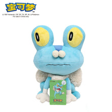 Load image into Gallery viewer, Pokemon Original Plush Showcasing Gengar, Mimikyu, Pikachu, Charizard