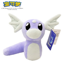 Load image into Gallery viewer, Pokemon Original Plush Showcasing Gengar, Mimikyu, Pikachu, Charizard