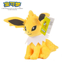 Load image into Gallery viewer, Pokemon Original Plush Showcasing Gengar, Mimikyu, Pikachu, Charizard