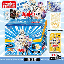 Load image into Gallery viewer, Game Anime Genshin Impact Collectible Metal Cards CP SSP SP PR UR SLR