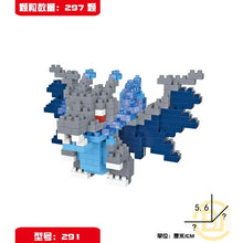 Load image into Gallery viewer, DIY Pokemon Building Blocks Featuring Pikachu, Charizard, Eevee, and Mewtwo