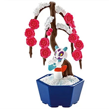 Load image into Gallery viewer, 44522969006306