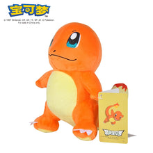 Load image into Gallery viewer, Pokemon Original Plush Showcasing Gengar, Mimikyu, Pikachu, Charizard