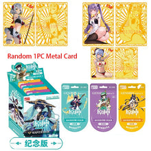 Load image into Gallery viewer, Game Anime Genshin Impact Collectible Metal Cards CP SSP SP PR UR SLR