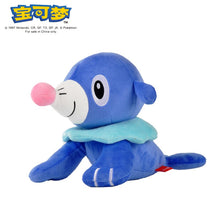 Load image into Gallery viewer, Pokemon Original Plush Showcasing Gengar, Mimikyu, Pikachu, Charizard