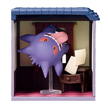 Load image into Gallery viewer, 44522969301218