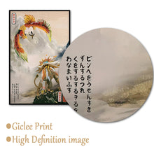 Load image into Gallery viewer, Ukiyoe-themed Pokemon Posters Showcasing Pikachu, Charizard, Blastoise and More