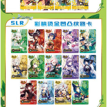 Load image into Gallery viewer, Game Anime Genshin Impact Collectible Metal Cards CP SSP SP PR UR SLR
