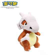 Load image into Gallery viewer, Pokemon Original Plush Showcasing Gengar, Mimikyu, Pikachu, Charizard