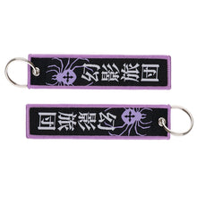 Load image into Gallery viewer, 78 Styles Anime Keychains For Bikes, Cars, Backpacks