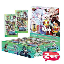 Load image into Gallery viewer, Game Anime Genshin Impact Collectible Metal Cards CP SSP SP PR UR SLR