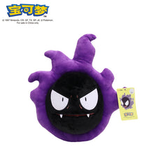 Load image into Gallery viewer, Pokemon Original Plush Showcasing Gengar, Mimikyu, Pikachu, Charizard