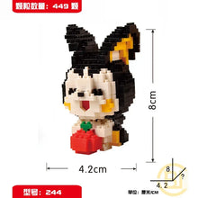 Load image into Gallery viewer, DIY Pokemon Building Blocks Featuring Pikachu, Charizard, Eevee, and Mewtwo