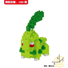 Load image into Gallery viewer, DIY Pokemon Building Blocks Featuring Pikachu, Charizard, Eevee, and Mewtwo