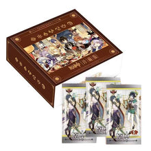 Load image into Gallery viewer, Game Anime Genshin Impact Collectible Metal Cards CP SSP SP PR UR SLR