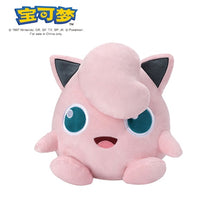 Load image into Gallery viewer, Pokemon Original Plush Showcasing Gengar, Mimikyu, Pikachu, Charizard