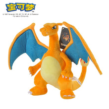 Load image into Gallery viewer, Pokemon Original Plush Showcasing Gengar, Mimikyu, Pikachu, Charizard