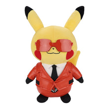 Load image into Gallery viewer, Pokemon Original Plush Showcasing Gengar, Mimikyu, Pikachu, Charizard