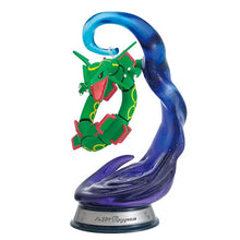 Load image into Gallery viewer, 44522968547554