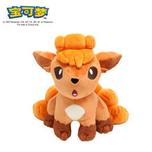 Load image into Gallery viewer, Pokemon Original Plush Showcasing Gengar, Mimikyu, Pikachu, Charizard