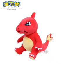 Load image into Gallery viewer, Pokemon Original Plush Showcasing Gengar, Mimikyu, Pikachu, Charizard