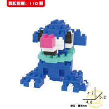 Load image into Gallery viewer, DIY Pokemon Building Blocks Featuring Pikachu, Charizard, Eevee, and Mewtwo