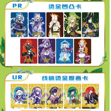 Load image into Gallery viewer, Game Anime Genshin Impact Collectible Metal Cards CP SSP SP PR UR SLR