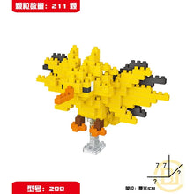 Load image into Gallery viewer, DIY Pokemon Building Blocks Featuring Pikachu, Charizard, Eevee, and Mewtwo