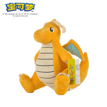 Load image into Gallery viewer, Pokemon Original Plush Showcasing Gengar, Mimikyu, Pikachu, Charizard