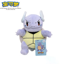 Load image into Gallery viewer, Pokemon Original Plush Showcasing Gengar, Mimikyu, Pikachu, Charizard