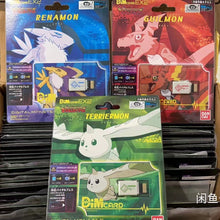 Load image into Gallery viewer, Digimon Watches & DIM Cards 37 Types