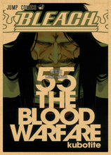 Load image into Gallery viewer, Bleach Retro Style Kraft Paper Poster