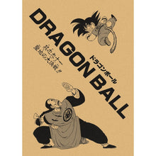 Load image into Gallery viewer, 42cm Dragon Ball Son Goku Retro Poster 40 Styles