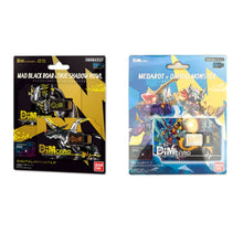 Load image into Gallery viewer, Digimon Watches & DIM Cards 37 Types