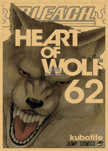 Load image into Gallery viewer, Bleach Retro Style Kraft Paper Poster