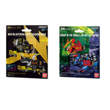 Load image into Gallery viewer, Digimon Watches & DIM Cards 37 Types