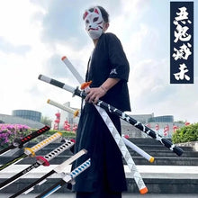 Load image into Gallery viewer, 104cm Demon Slayer Swords Set