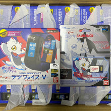 Load image into Gallery viewer, Digimon Watches & DIM Cards 37 Types