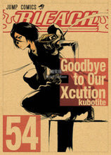 Load image into Gallery viewer, Bleach Retro Style Kraft Paper Poster
