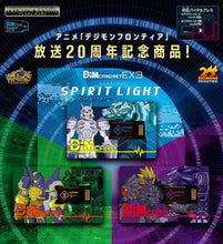 Load image into Gallery viewer, Digimon Watches & DIM Cards 37 Types