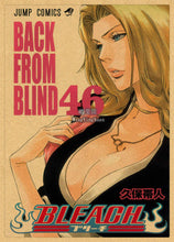 Load image into Gallery viewer, Bleach Retro Style Kraft Paper Poster