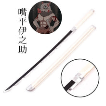Load image into Gallery viewer, 104cm Demon Slayer Swords Set