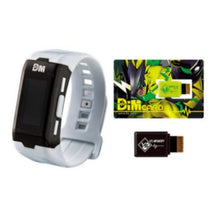 Load image into Gallery viewer, Digimon Watches & DIM Cards 37 Types
