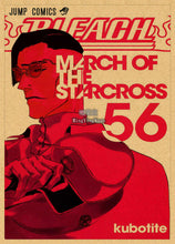 Load image into Gallery viewer, Bleach Retro Style Kraft Paper Poster