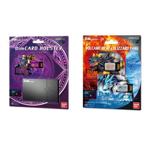 Load image into Gallery viewer, Digimon Watches & DIM Cards 37 Types